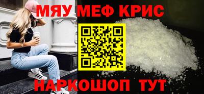гашишное масло Среднеуральск