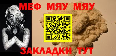 гашишное масло Среднеуральск