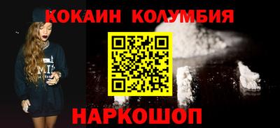гашишное масло Среднеуральск