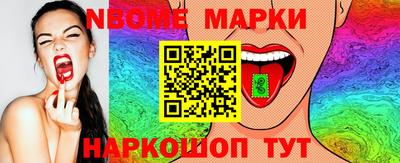гашишное масло Среднеуральск