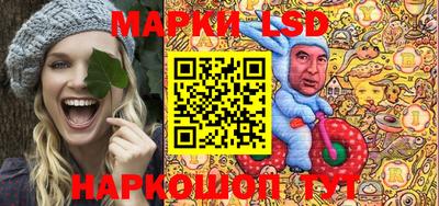 соль курить ск Ставрополь