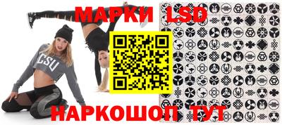 гашишное масло Среднеуральск