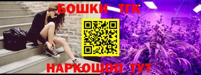 соль курить ск Ставрополь