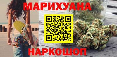 соль курить ск Ставрополь