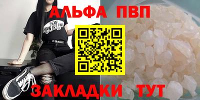 гашишное масло Среднеуральск