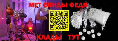 соль курить ск Ставрополь