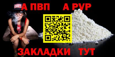 гашишное масло Среднеуральск