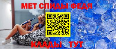 соль курить ск Ставрополь