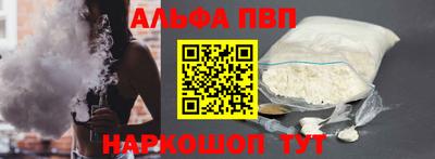 гашишное масло Среднеуральск