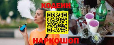 гашишное масло Среднеуральск