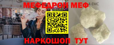 бутират Старая Купавна