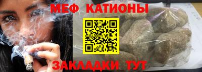 гашишное масло Среднеуральск