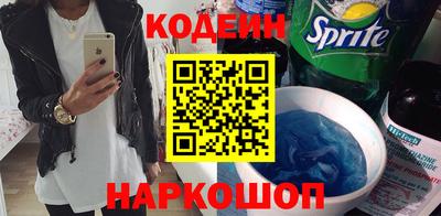соль курить ск Ставрополь