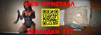 гашишное масло Среднеуральск